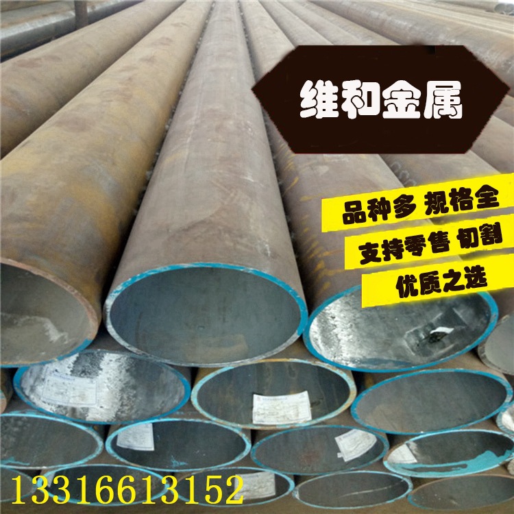 供应38CrMoAl合金钢 38CrMoAl圆钢 高耐磨渗氮钢板  可零切