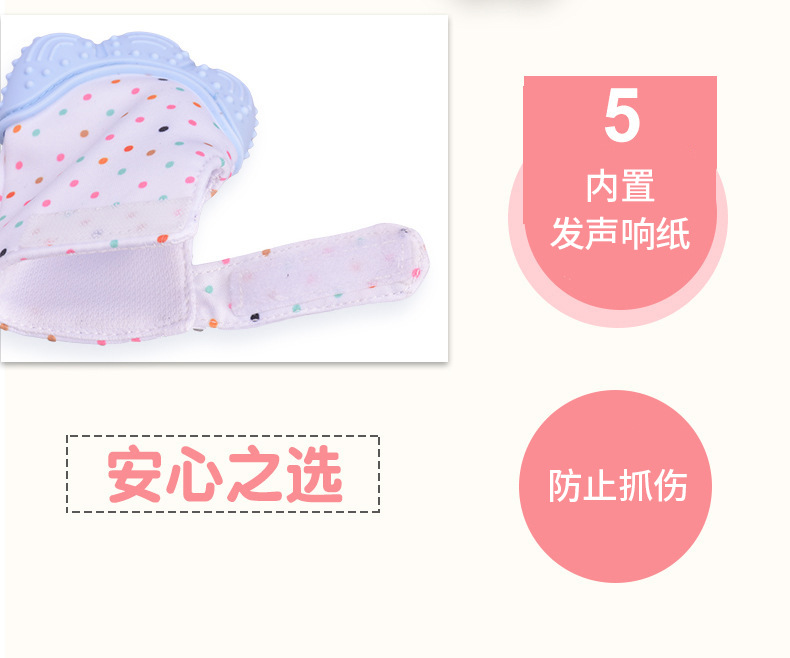 8810540292_1728806777