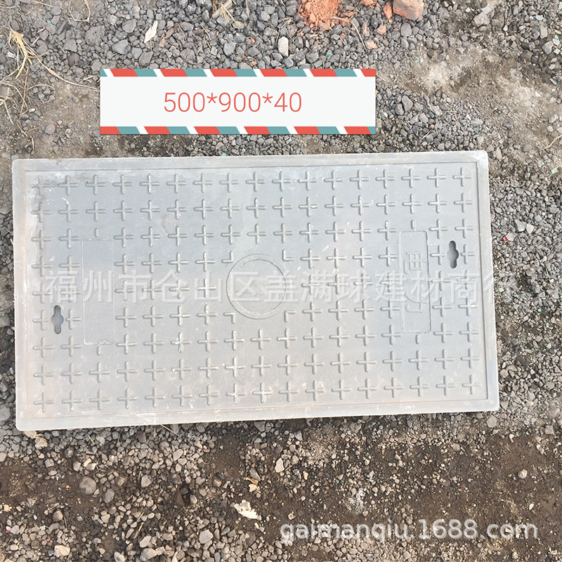 福建复合井盖厂家|福建复合箅子|福建复合护树板定制|树脂沟盖