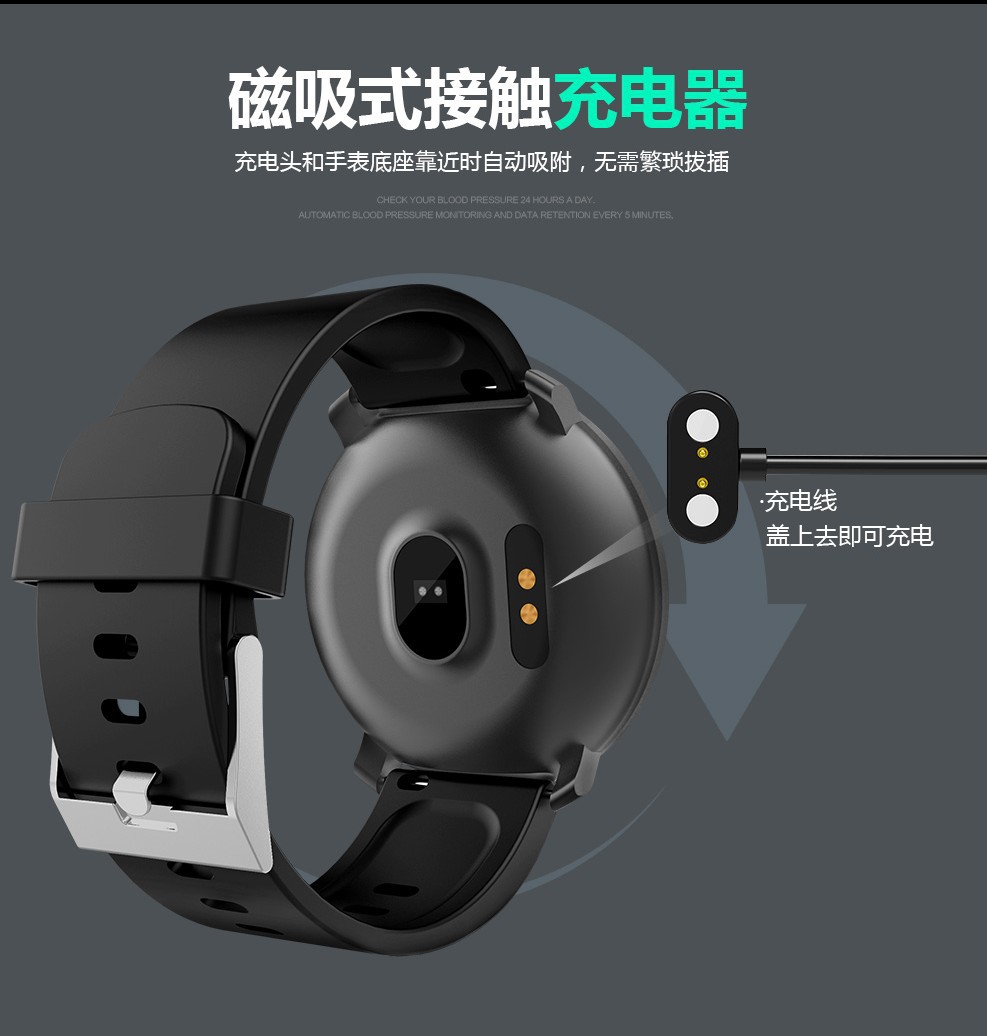 Smart watch - Ref 3390385 Image 24