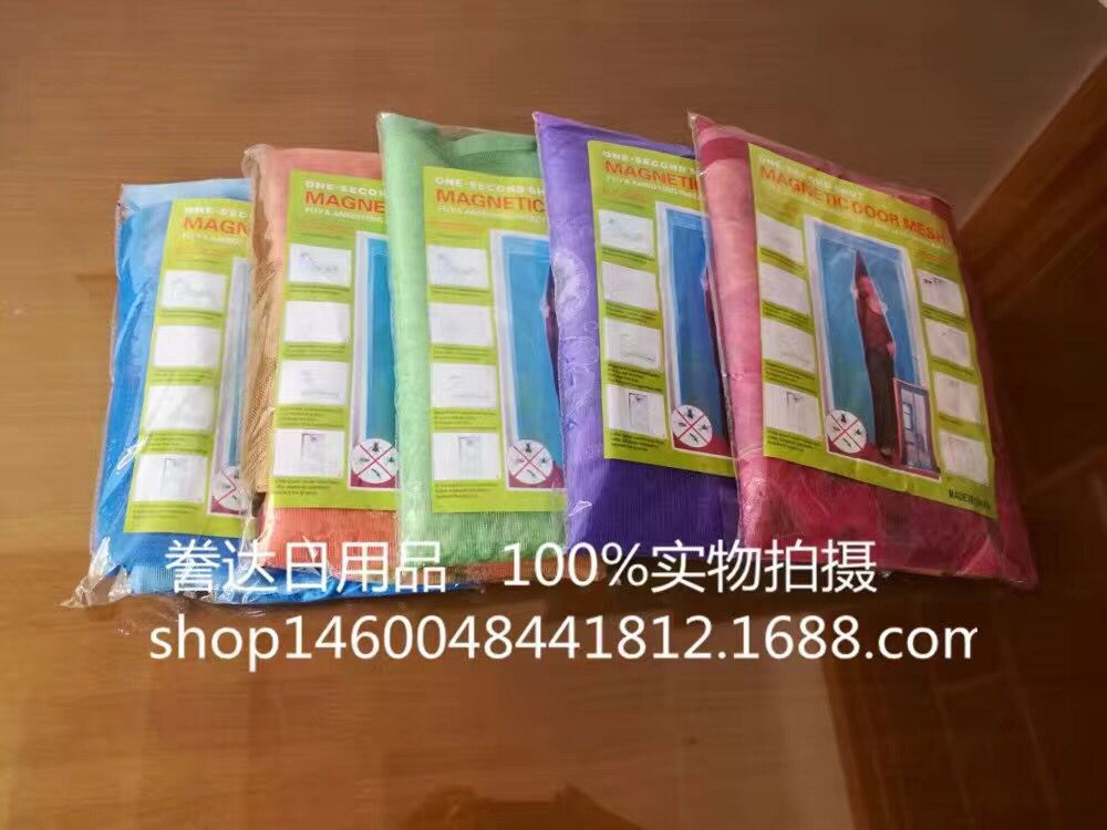 2E3D63083724CBBDEA43265E5EB8BF