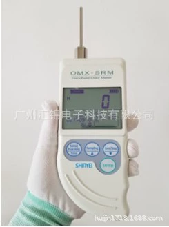 Японский Shenrong OMX-SRM детектор запаха электронного носового прибора