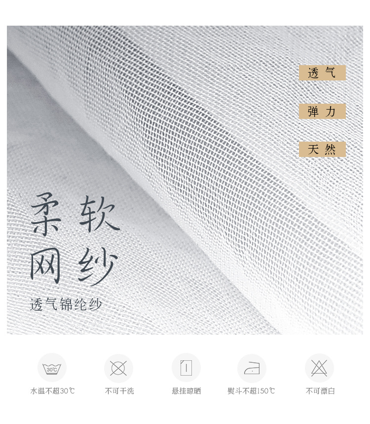 成人软网渐变长裙_03.jpg