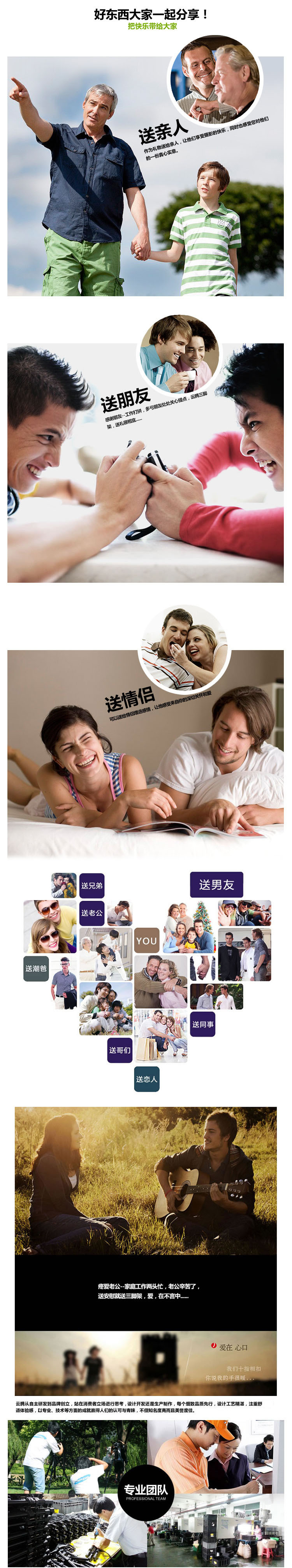 Perche selfie en Acier inoxydable - Ref 3387060 Image 26