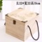 新款供应上漆密度板铁观音茶叶礼盒 饼木箱包装空木质木制礼品盒