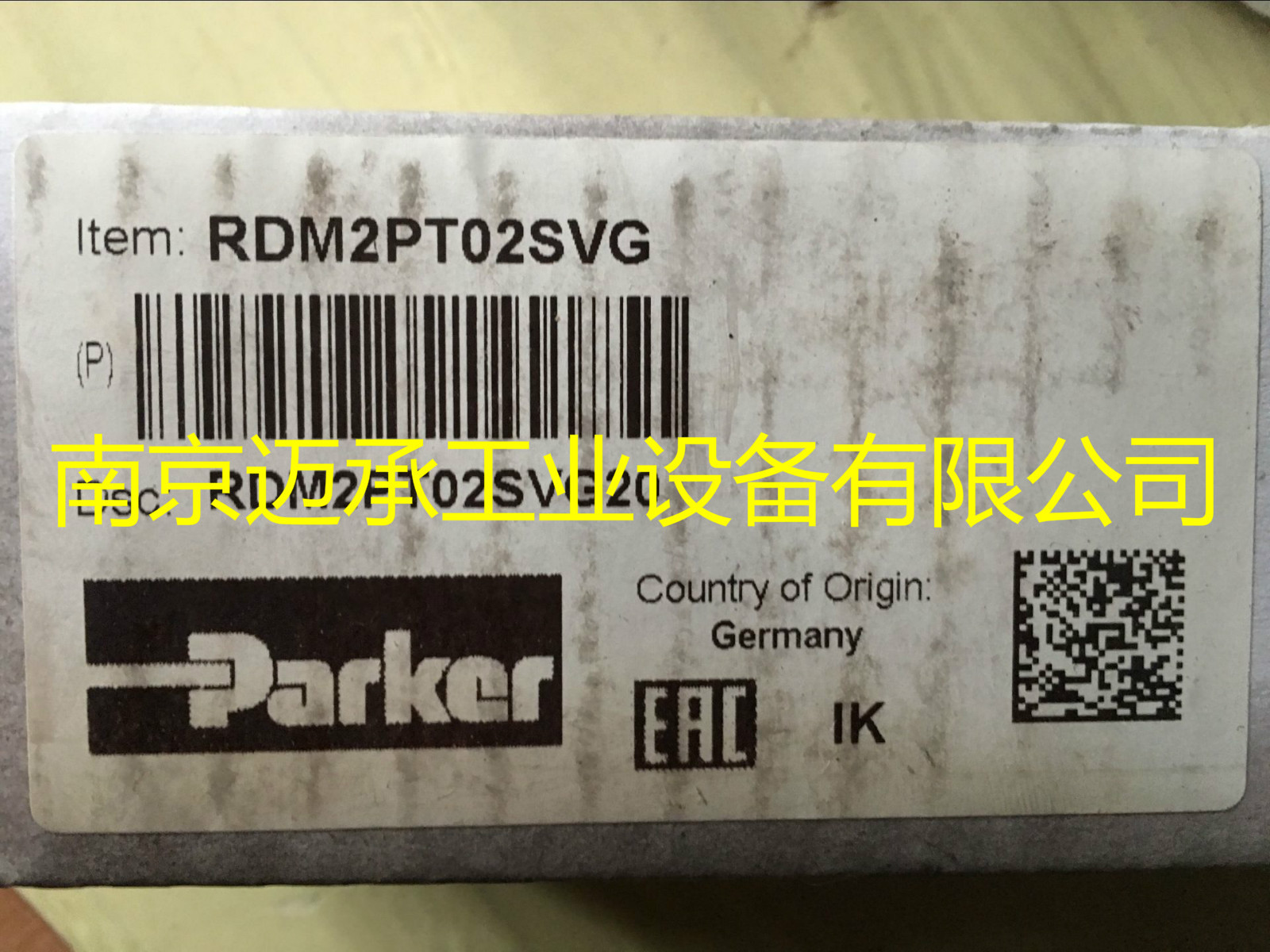 PARKER派克液RDM溢流阀 RDM2PT02SVG 现货供应 