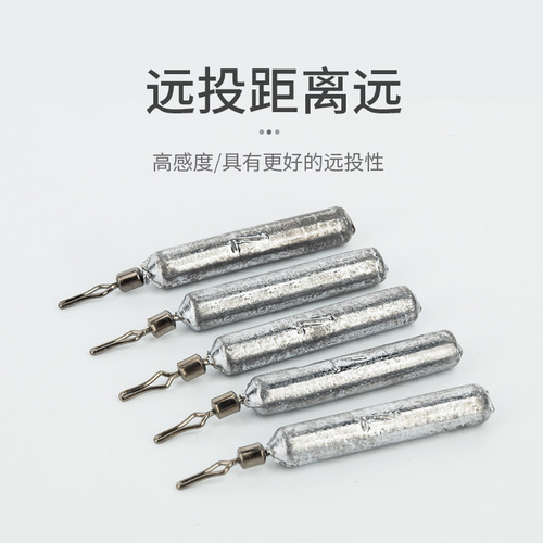 Factory direct sales fishing sinkers, reverse fishing lead sinkers, Texas fishing group, lure fishing, raft fishing gear accessories, anti-hanging bottom lead sinkers