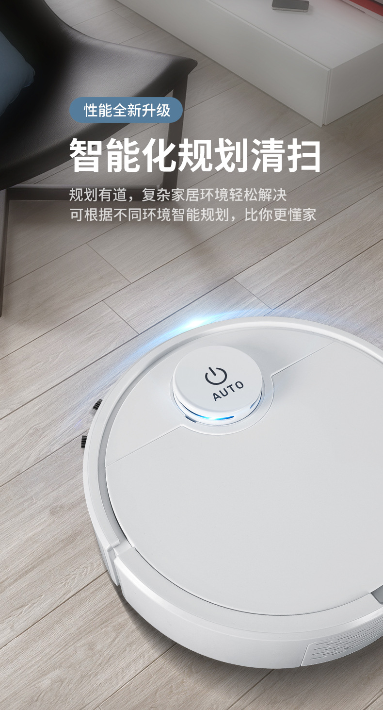 ES300详情第二套_04