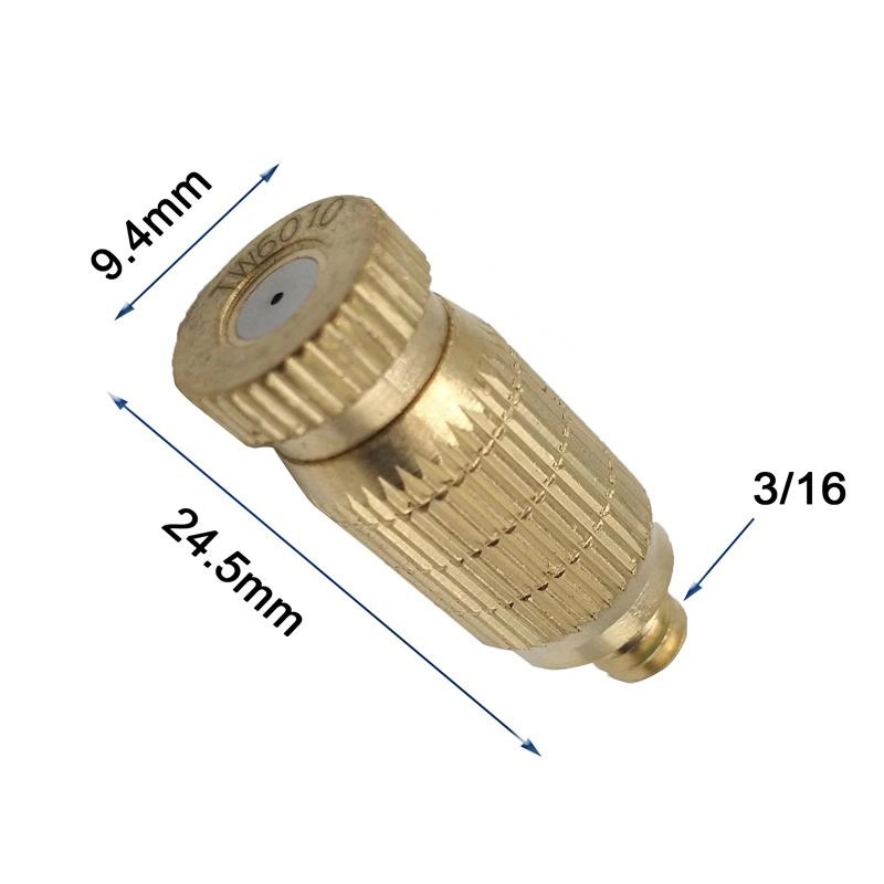 高压新款黄铜材质厂房加湿除尘喷嘴园艺浇花微喷滴灌接头雾化喷头