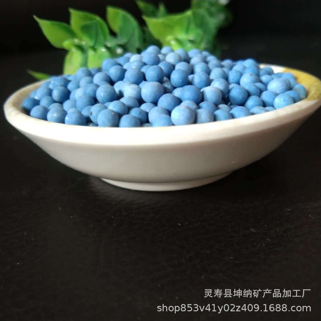 厂家供应电气石球 坐垫床垫填充用陶瓷球 负离子球 远红外球