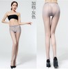 Summer ultra thin sexy tights, socks, wholesale