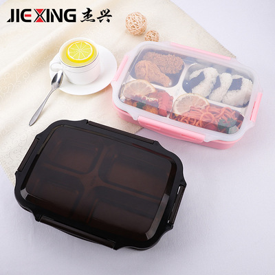 批发创意分格保温学生饭盒双层密封保鲜快餐盒防烫304不锈钢餐盒