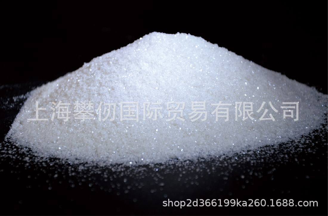 抗氧剂264 二次结晶抗氧剂防老剂 批发零售一件起订