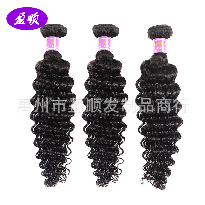 Good Quality Peruvian Virgin Hair Deep Wave Bundle Real Human Hair Weft Extensions Natural Color 95-105g/piece