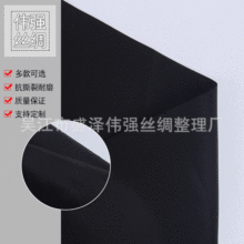 �S�����l50D 75D150Dƽ�y��ӛ���� ȫ��]�������b�ﲼ��ӛ������