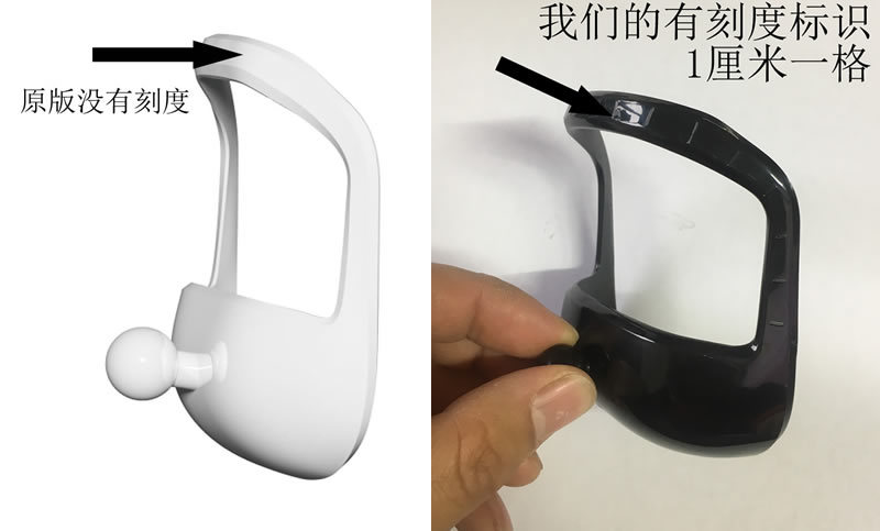 7号山羊胡子造型模板