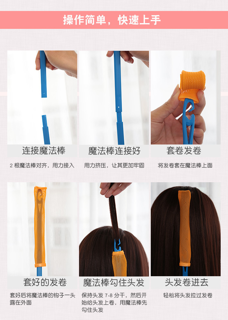 9009130700_185633415