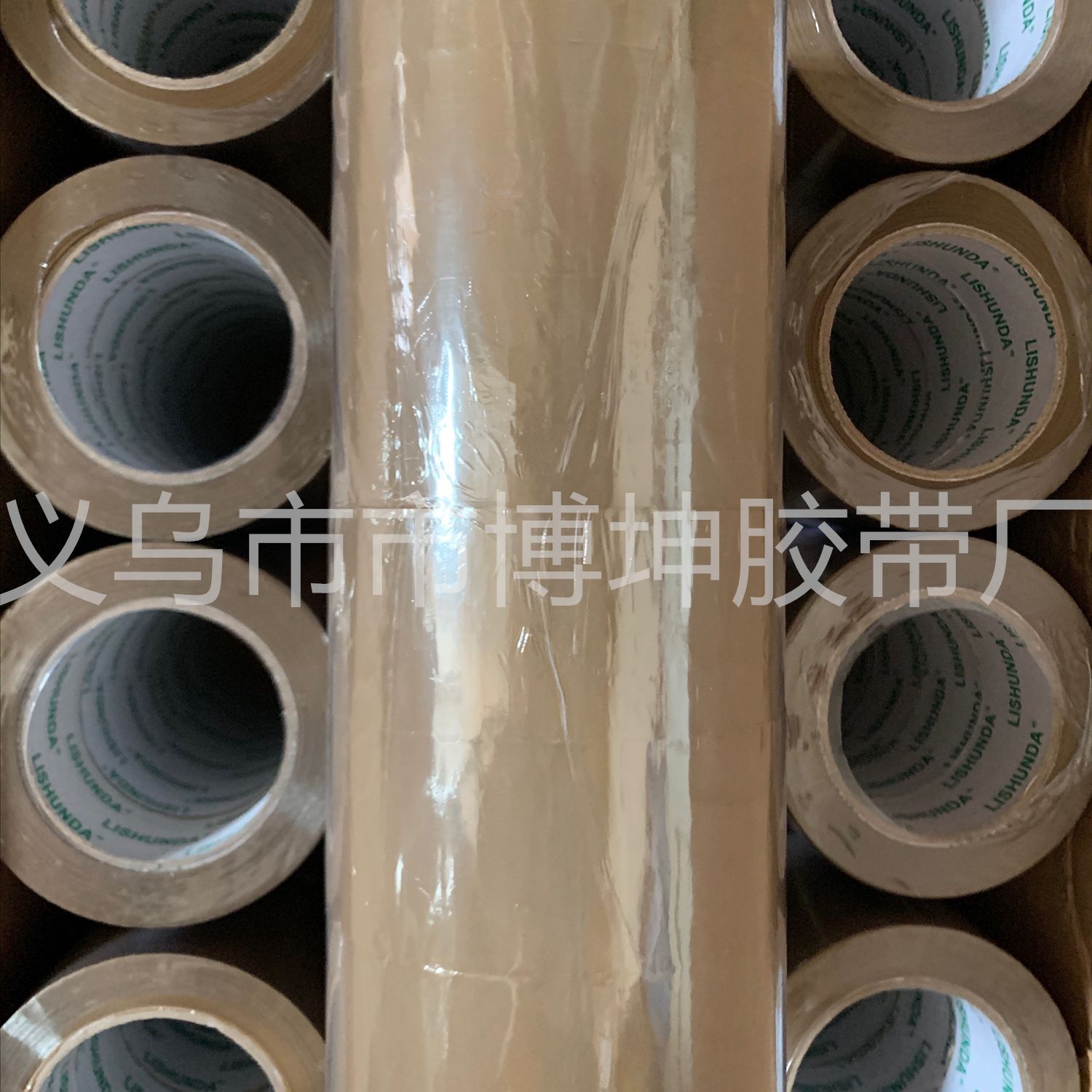 B73D6CB49194313A7F932127F59514