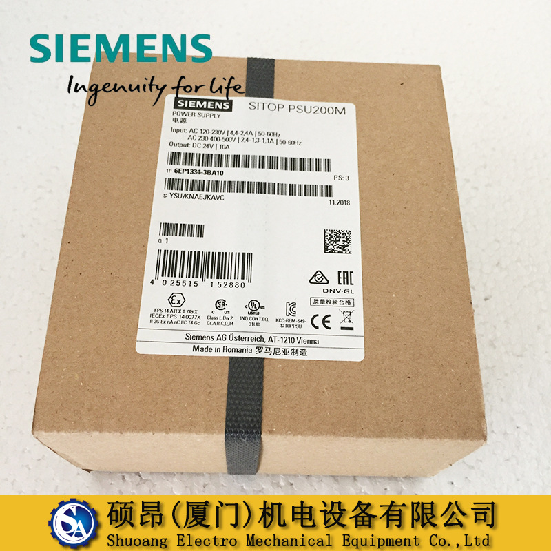 供应6EP1334-3BA10原装西门子SITOP PSU200M 10A DC24V调节型电源