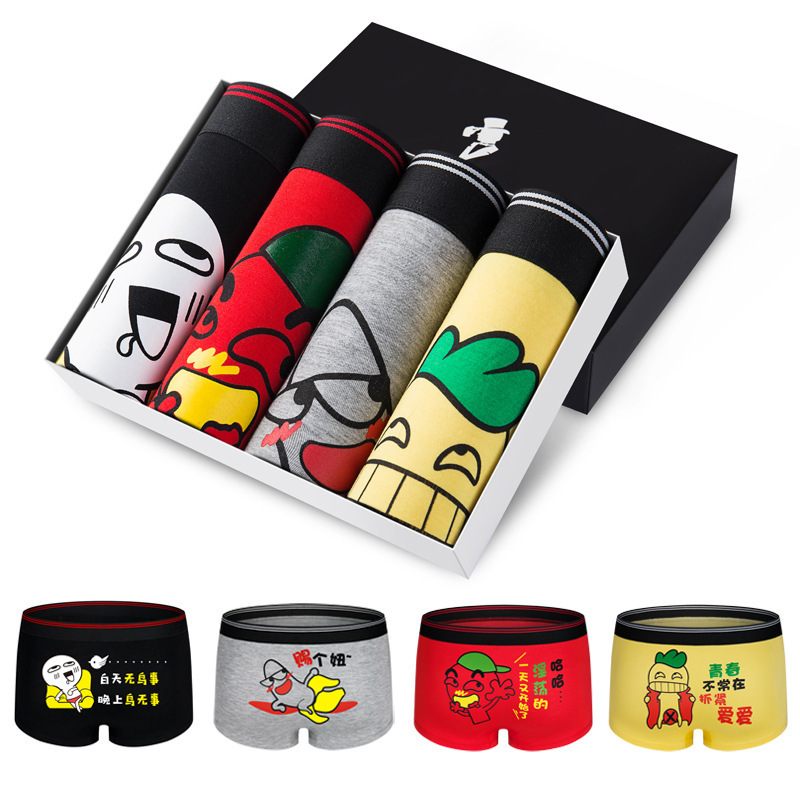 4 Boxed Men's Underwear Men's Cartoon Personality Cute Funny Four-Corner Shorts Youth Trendy Student Shorts