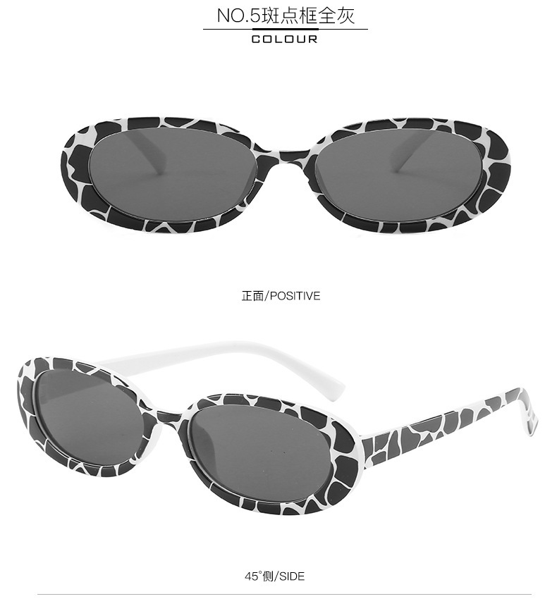 Spot frame full Gris