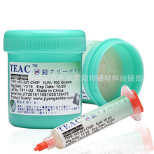 �ձ�������͟�������321