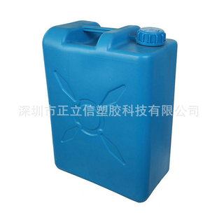 ��������Ͱ10�����w��Ͱ 20L�ѴaͰ 25kg����Ͱ30����UҺͰˮͰ