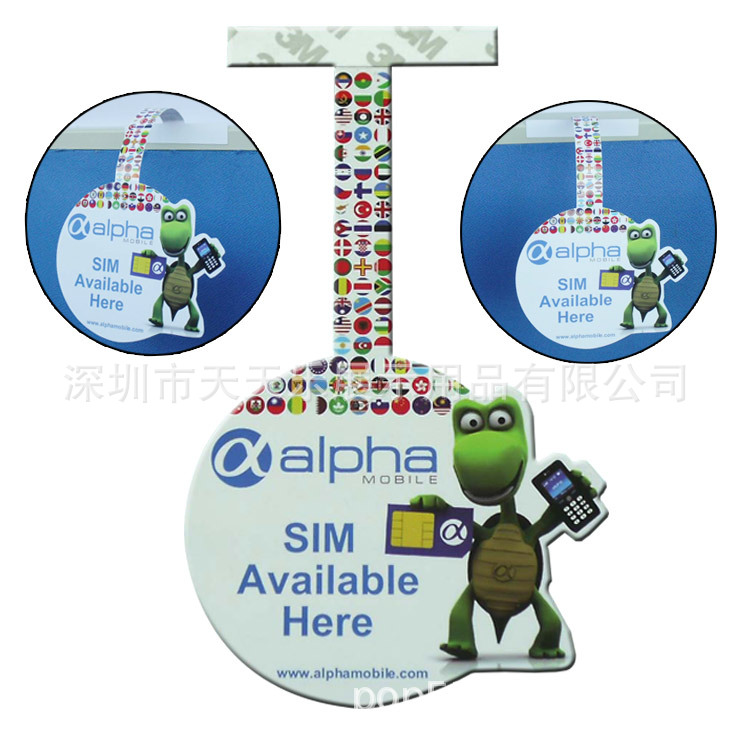 厂家销售PVC跳跳卡超市广告跳跳卡 PVC特价跳跳条 透明条a