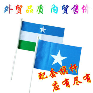 �����֓u���֓]�����Ǽt�쌧���켰���������