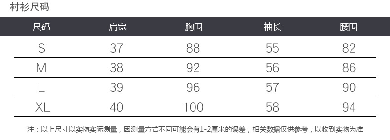 Blouson femme en Coton - Ref 3321955 Image 8