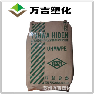 UHMWPE�ܟ��匣�� ���n�ͻ� U090L �ߏ��� ģ������ �����^�V��