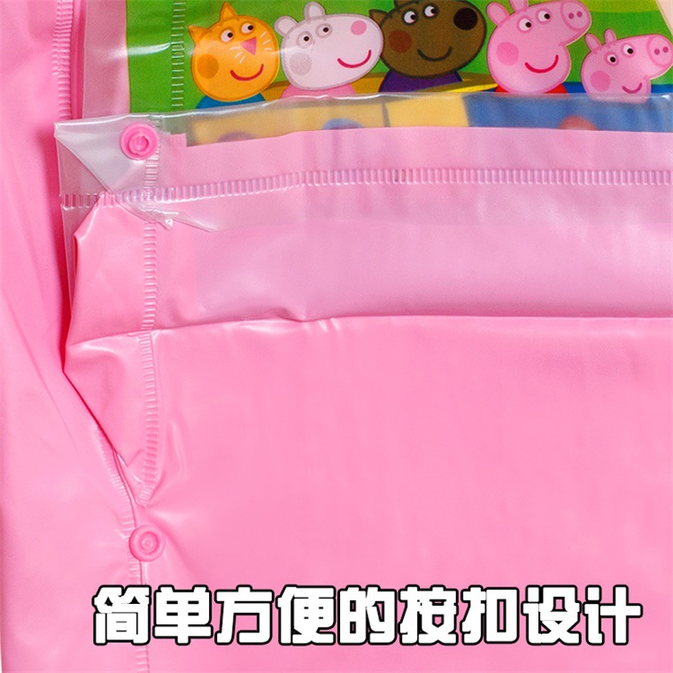 儿童雨衣 (21).jpg