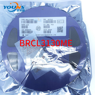 Protective lithium battery, 5353, 5353A, direct factory sales