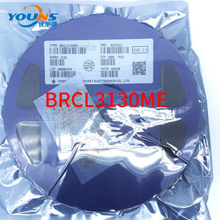 Protective lithium battery, 5353, 5353A, direct factory sales