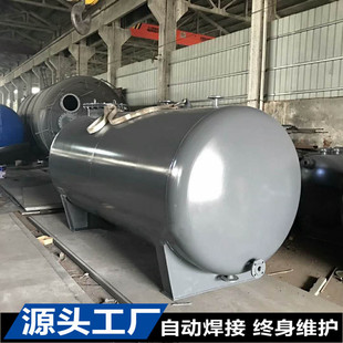 ���͹ޏS�ҡ����͹����͹���С���͹�ʯ�̓���10152030405080t��