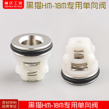 Ϻ؈ƼHM-18Mϵг߉ϴC,ˢ܇,ϴ܇CÆy