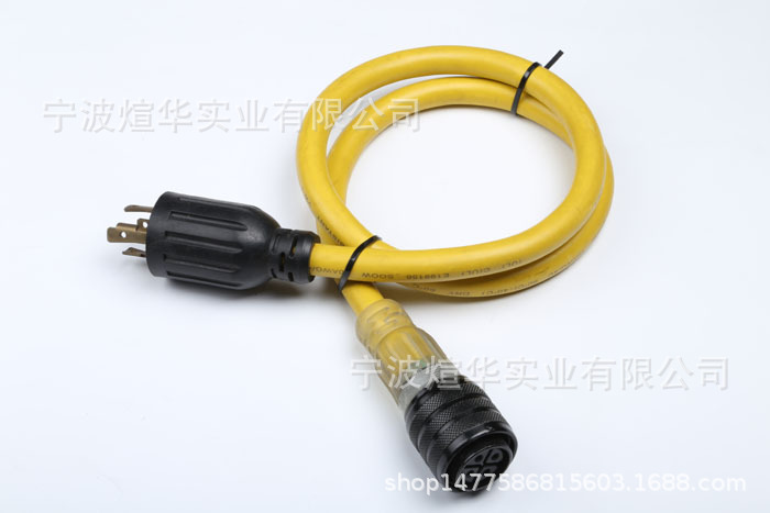 厂家直销发电机电源线转换线延长线