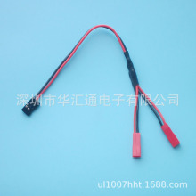 JR 1�����DJST 2ĸ��Y�往��  ��ģ܇���D���^ �p늳ؔUչ�m�侀