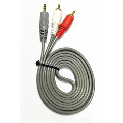 Saikang Baoye One Point Two Lotus 3.5 to AV Cable Audio 3.5 to 2 Wire Audio Cable Copper Core 1.5m Wholesale