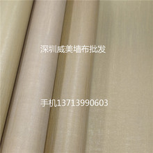 ǽ�� H67101 67102 67103 67104 67105 67106 67107 6710