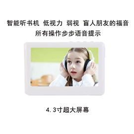 放大镜;化妆镜;显微镜