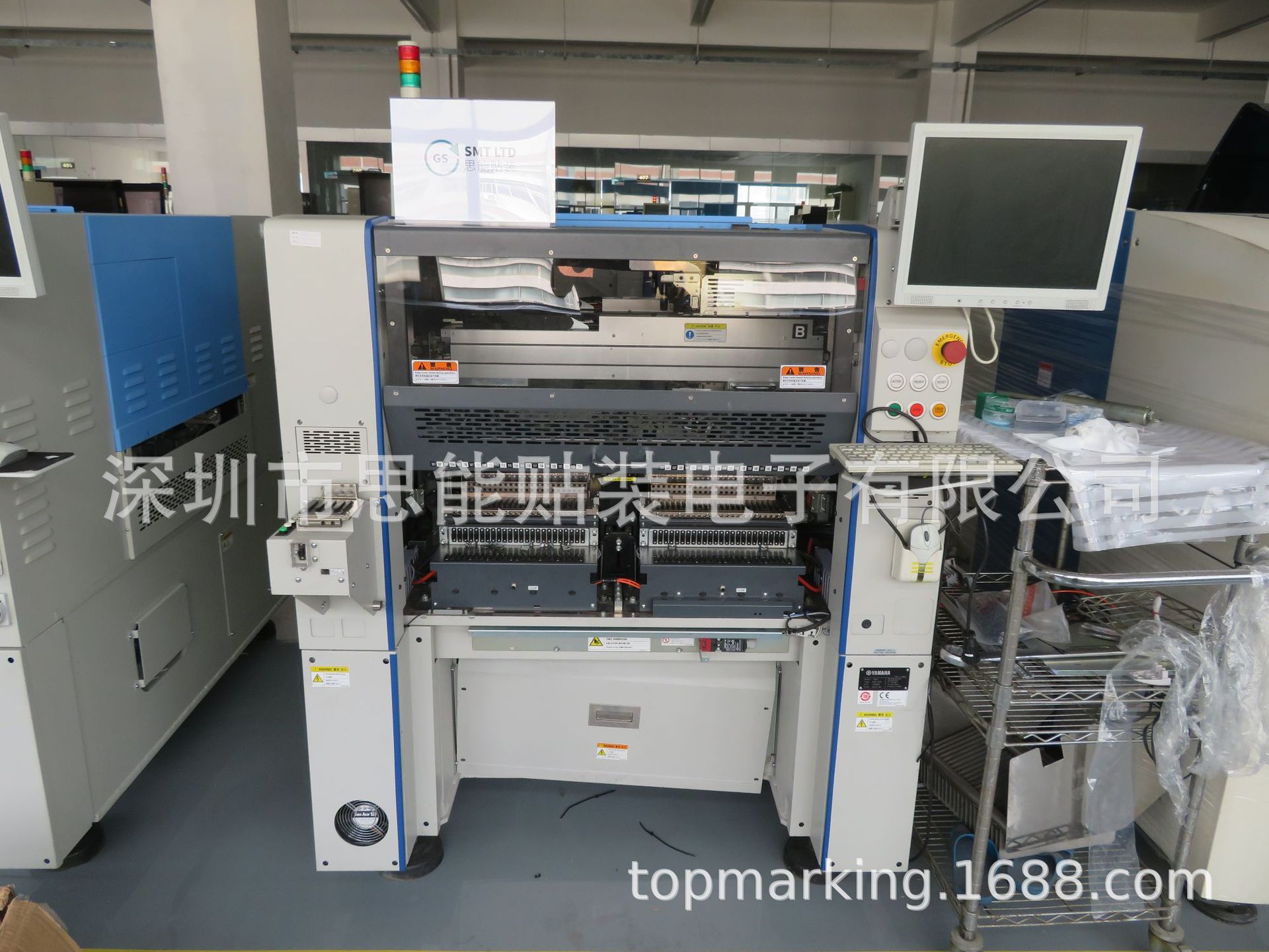 供应SMT贴片机 YAMAHA YS24