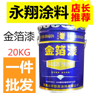 ˮ���⠝������T��������W���C�����W���S����24K���W�����