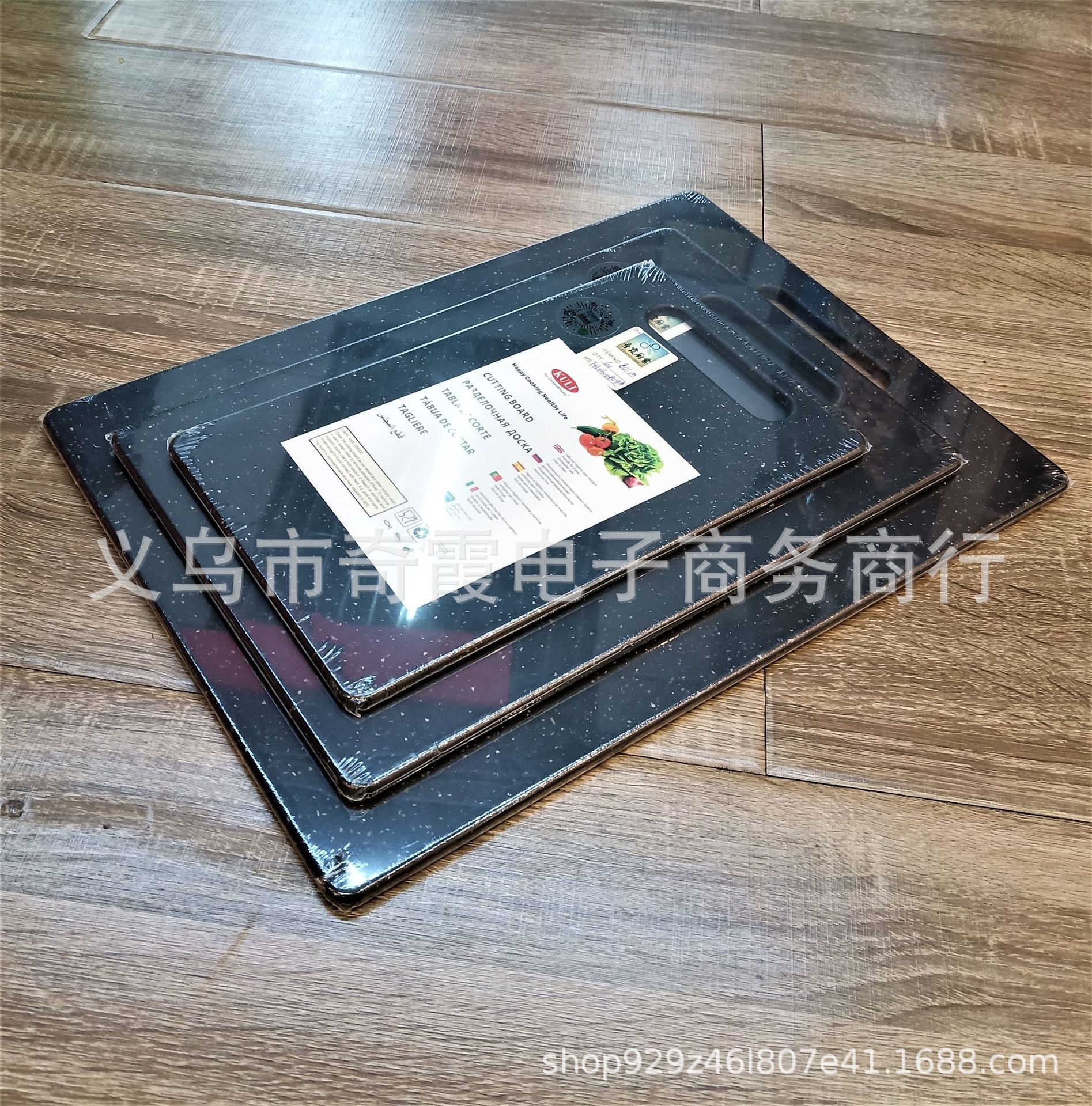 QQ图片20190420131142