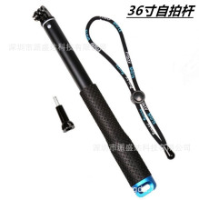 SP Gadgets GoPro运动摄像机36寸92cm 自拍杆防水防滑