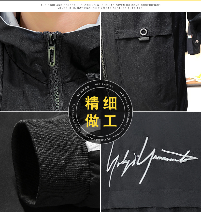 Veste homme en Fibre de polyester Polyester  - Ref 3411493 Image 13