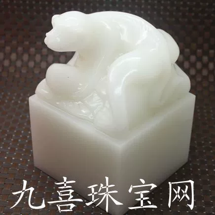 Seal jade, Chinese horoscope