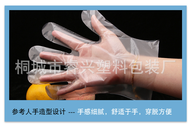 手套_06.jpg