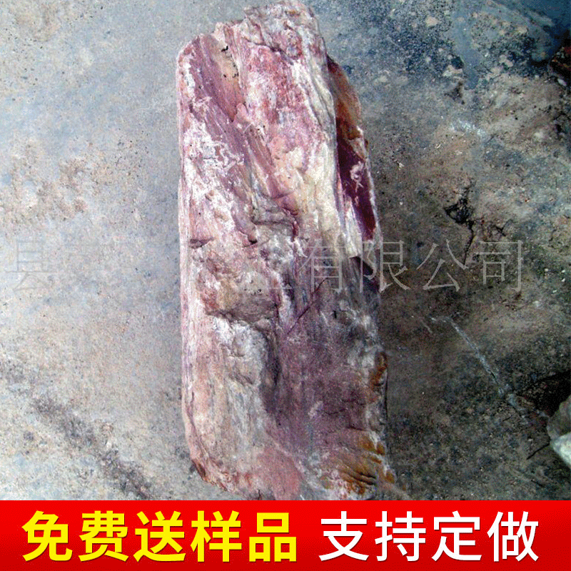 厂家批发供应叶腊石原矿加工定制  耐火材料用陶瓷叶腊石