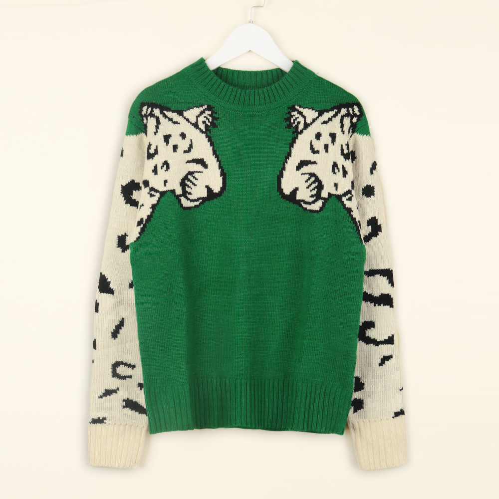 Leopard Print Elastic Sweater NSWNY90725